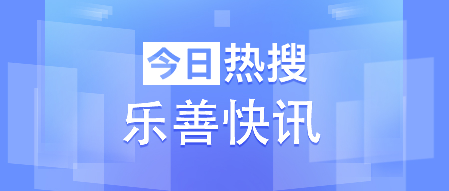 挤出吹塑过程中主要控制的工艺因素有哪些?